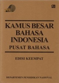 Image of Kamus Besar Bahasa Indonesia Pusat Bahasan